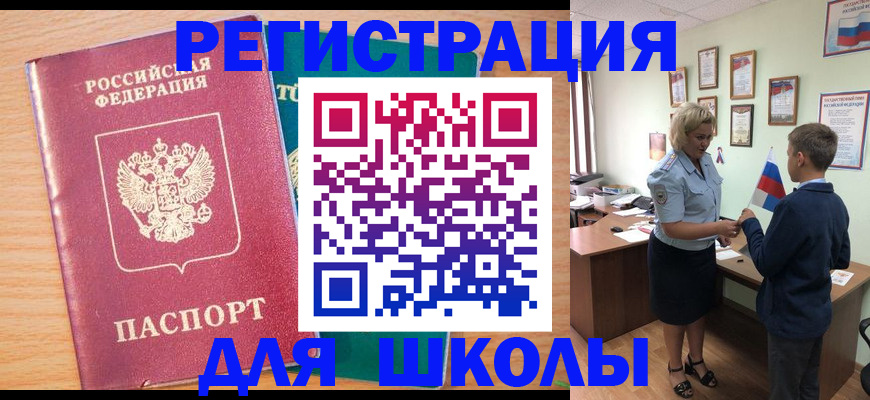 найти адрес прописки в Нижних Сергах